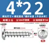 Tornillos autorroscantes de cabeza redonda y avellanada Torx de acero inoxidable ISO7380 para paneles de muebles M2-M6 con tornillos de seguridad post