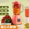 Máquina de Cozinha Doméstica para Exportação Espremedor Saudável Liquidificador de Suco de Frutas e Vegetais Espremedor de Frutas Portátil