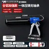 Pistola de pegamento de vidrio Changhong, Corte automático de pegamento ahorrador de mano de obra, Carrera larga, Apertura grande, Pistola de pegamento 212 Beauty, Pistola de pegamento manual para puertas y ventanas