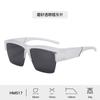 Nuevo armazón de gafas tr90 transfronterizo gafas de sol polarizadas HD para hombre gafas de sol para mujer de alto sentido fabricantes venta al por mayor gafas de sol
