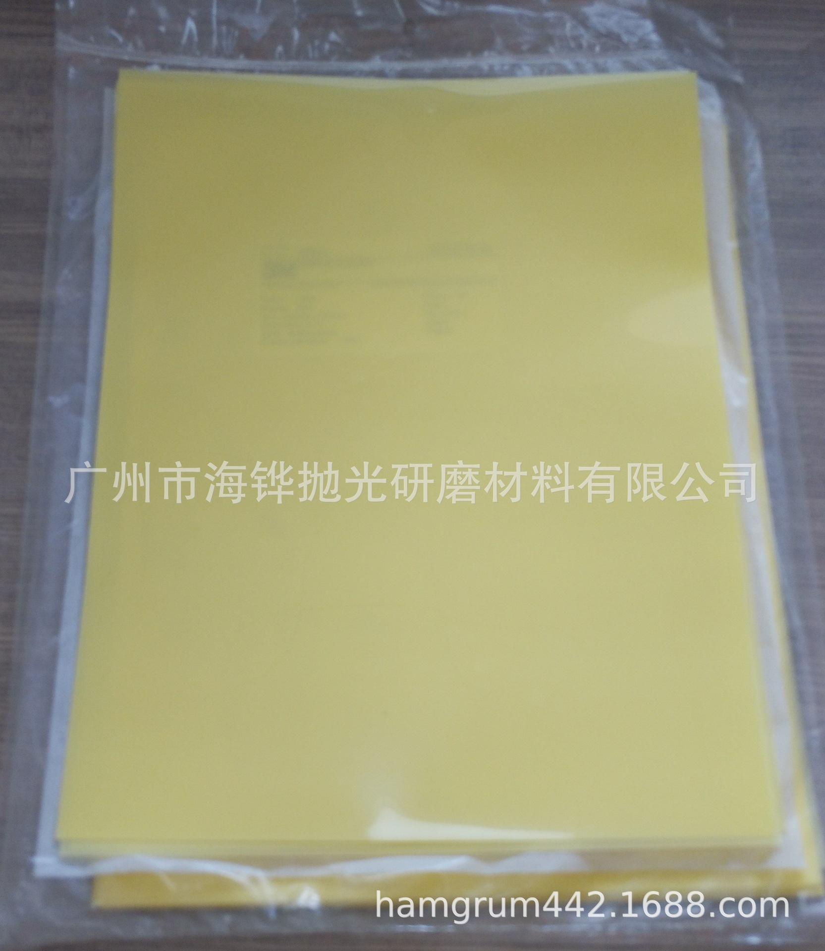 a5eaafad14df8e58947bec699c5600