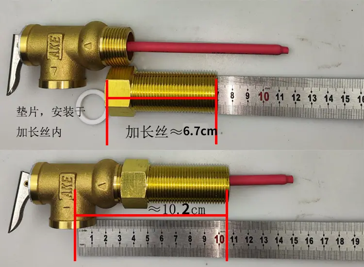 6.7cm丝.jpg