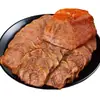 Carne de Res Marinado con Salsa de Mongolia Lista para Comer, Carne de Res Estofada Amigable para el Fitness, Plato Frío de Cinco Especias Alto en Proteínas, Venta al por Mayor y Distribución de Carne de Res Estofada