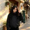 Novedad Otoño/Invierno 2026 Estilo Piel Cuello Alto Corta Chaqueta de Algodón para Mujer Moda Coreana Casual Abrigo Cálido para Personas Petitas