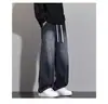 Jeans para hombre estilo americano, nuevo modelo primavera y otoño 2026, pantalones casuales holgados rectos retro de pierna ancha para hombre