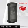 Fechadura de Porta de Gabinete de Banheiro, Fechadura com Sensor, Fechadura de Sauna, Fechadura Eletrônica, Fechadura Eletrônica de Armário Central de Banheiro, Fechadura de Armário