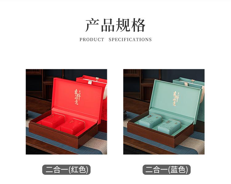 企业店-(2)_06.jpg