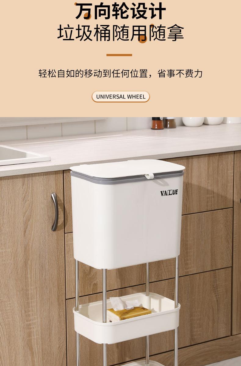 厨房垃圾桶_06.jpg