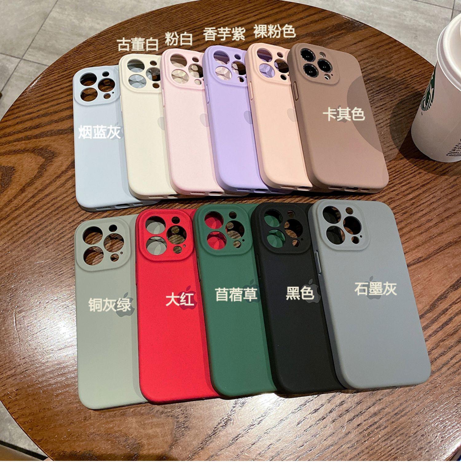 图片_2