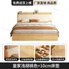 Cama tatami de piso, adequada para apartamentos pequenos, cama estofada, móveis residenciais, imóvel para aluguel, cama minimalista para pousadas