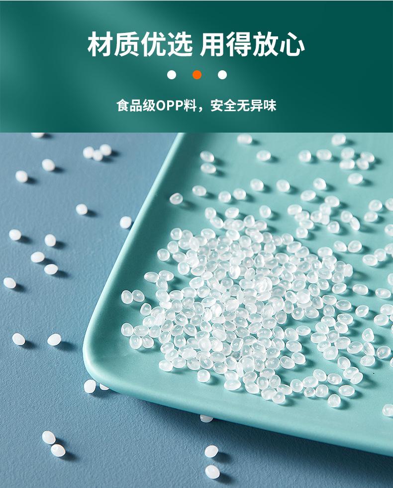 详情页-拷贝_05