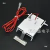 Sensor Regulador de Sonda de Espesor de Hielo para Máquina de Hielo Interruptor Detector de Control de Espesor de Hielo de Línea Única