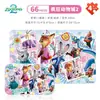Juguetes Educativos Disney Mickey Hielo y Nieve para Niños 60 Piezas Caja de Hierro Juguete de Madera Juego de Rompecabezas Rompecabezas Infantil