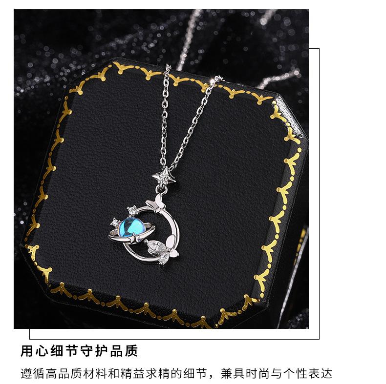 详情2024_07.png