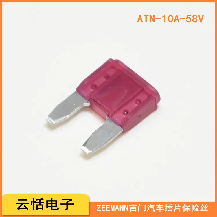 ATN-10A-58V.jpg