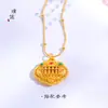 Retención de color a largo plazo Accesorios dorados para manualidades pensamiento ilusorio cerradura para bebé colgante para llave de coche joyería de alta gama para hombres y mujeres