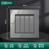 Duplex 146 Hong Kong e Macau British 13a soquete USB painel elétrico interruptor de luz 20a rack curvo ar frio água quente doméstico