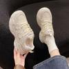 Zapatos de Papá de Moda de Este Año para Mujer, Nuevos Zapatos de Malla para Mujer Primavera-Verano 2026, Populares Tenis Blancos Casuales de Suela Gruesa