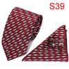 AliExpress EBAY 7.5cm corbata de negocios set de corbata para hombre boda corbata de poliéster caja de regalo fabricantes