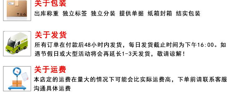K帽详情页_10.jpg