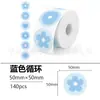 Papel Térmico con Gradiente de Color Ciclo Multicolor Adecuado para Papel de Etiqueta Térmica Jingchen B3S, Detong P1, Puchu Aq00