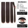 Extensiones de cabello largo y liso de tres piezas, ultrafinas y sin costuras, para aumentar el volumen, almohadilla de cabello invisible de una pieza con capas esponjosas