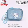 Bolsa de Maquillaje Sanrio Hello Kitty para Mujer, Bolsa de Almacenamiento Portátil de Gran Capacidad, Bolso de Mano de Viaje, Monedero Lindo