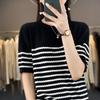 Primavera y Verano Simple de Rayas Blancas y Negras Algodón Puro Tejido Suelto Cuello Redondo Camiseta Estilo Lazy Suéter Casual Versátil para Mujer