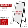 Suporte de Banner Portátil Painel de Exibição para Outdoor Placa KT Estande de Exposição Personalizado Suporte Promocional Vertical de Chão