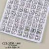 Rhinestones K9 de Alta Calidad en Forma de Huevo de Paloma Sin Base para Uñas, Rhinestones Apilados Minimalistas de Lujo Ligero, Accesorios de Uñas Portátiles