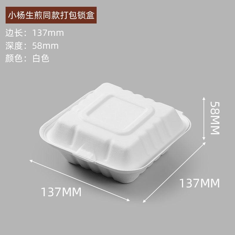 71aad3c74c4a629166cb717af52b9e
