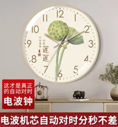 主图1-1-001_副