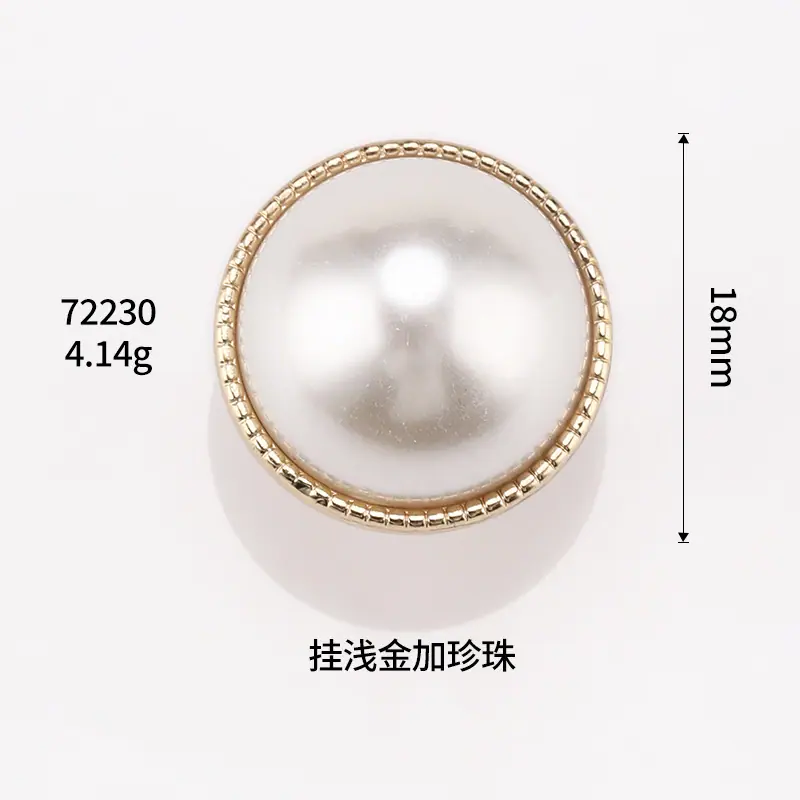 6R8A7811.jpg尺寸图.jpg