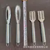 Artefato de raspagem de escamas de aço inoxidável balança doméstica raspador de balança ferramenta manual para matar peixe escova de cozinha plaina de escamas de peixe