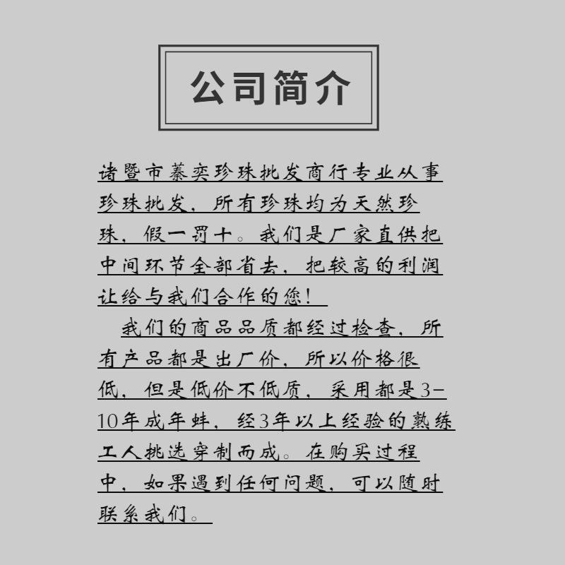 稿定设计导出-20200214-154351