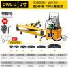 SWG-12345 polegadas manual hidráulico tubo dobrador tubo elétrico dobrador galvanizado tubo de ferro máquina de dobra de tubo de aço sem costura