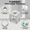 Terminales M3/M4 Ecológicos para PCB, Terminales de Cableado Fijo para Placa de Circuito Impreso, Terminales de Alta Corriente Antiaflojamiento, Terminales de Soldadura