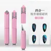 Manicure Rombus Quatro em Um Olho de Gato Ímã Ferramenta Ímã de Manicure Multifuncional Poderosa Bastão Ímã de Manicure Rombus