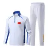 Chaquetas de Atleta del Equipo Chino, Uniformes de Entrenamiento Deportivo, Cardigan de Running para Parejas, Uniformes de Equipo, Uniformes para Ceremonia de Premiación de Competición