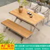Mesas y Sillas de Exterior Nórdicas Mojia, Mesa y Sillas de Té Trendy de Lujo Ligero para Jardín de Villa, Sillas de Ratán, Mesas y Sillas de Patio de Ocio