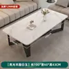 Mesa de Centro de Ardósia para Sala de Estar, Novo Modelo 2026, Apartamento Pequeno, Luxo Leve, Minimalista Moderno, Mesa de Chá Retangular para Moradia de Aluguel