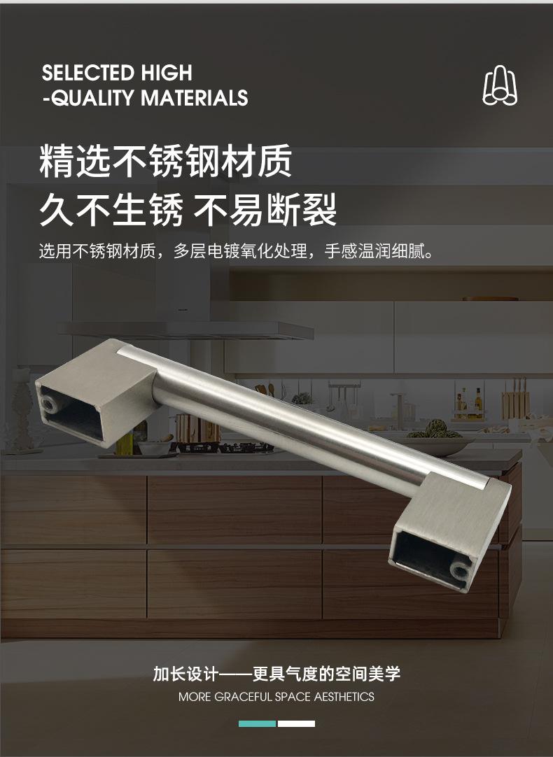 详情_03