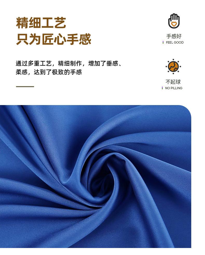 微信图片_20220918133456_07