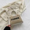 Bolso Tejido de Paja para Mujer 2025 Nuevo de Moda Verano Diseño de Nicho Elegante Bolso Tejido de Mano con Bloques de Color Únicos Bolso Cuadrado Pequeño