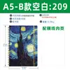 Cuaderno de Espiral Transfronterizo A5 Multi-Estilo Libro de Registro para Reuniones de Oficina de Negocios Bloc de Notas B5 Inglés