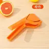 Fabricante de Origen Manual Exprimidor Multifuncional Manual Exprimidor de Limones Mini Portátil Hogareño Fabricante de Exprimidor Venta al por Mayor