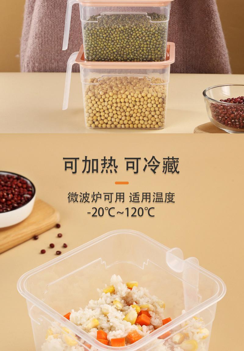 微信图片_20201214220450_08.jpg