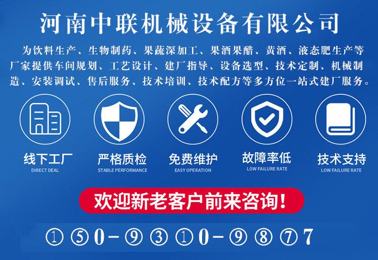 1联系我们新.jpg