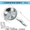 Juego de utensilios de cocina antiadherentes con fondo compuesto de acero inoxidable, que incluye sartenes, cacerolas y ollas para sopa, apto para estufas de inducción y uso general en la cocina