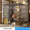 Gaiola para Gatos com Espaço Livre, Casa para Gatos Interna, Recinto de Luxo para Gatos, Gaiola Grande para Gatos, Gaiola de Brincadeiras para Gatos, Vila de Gatos de Múltiplos Andares